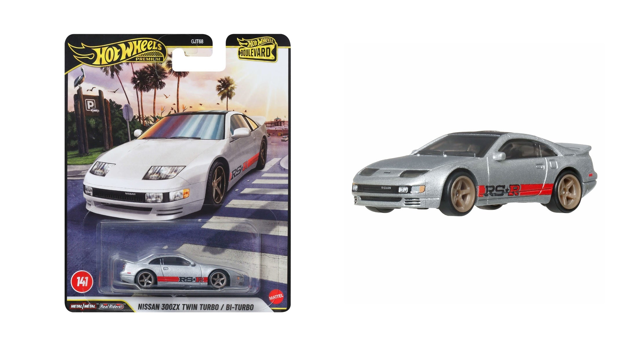 Hot Wheels Boulevard 2026 