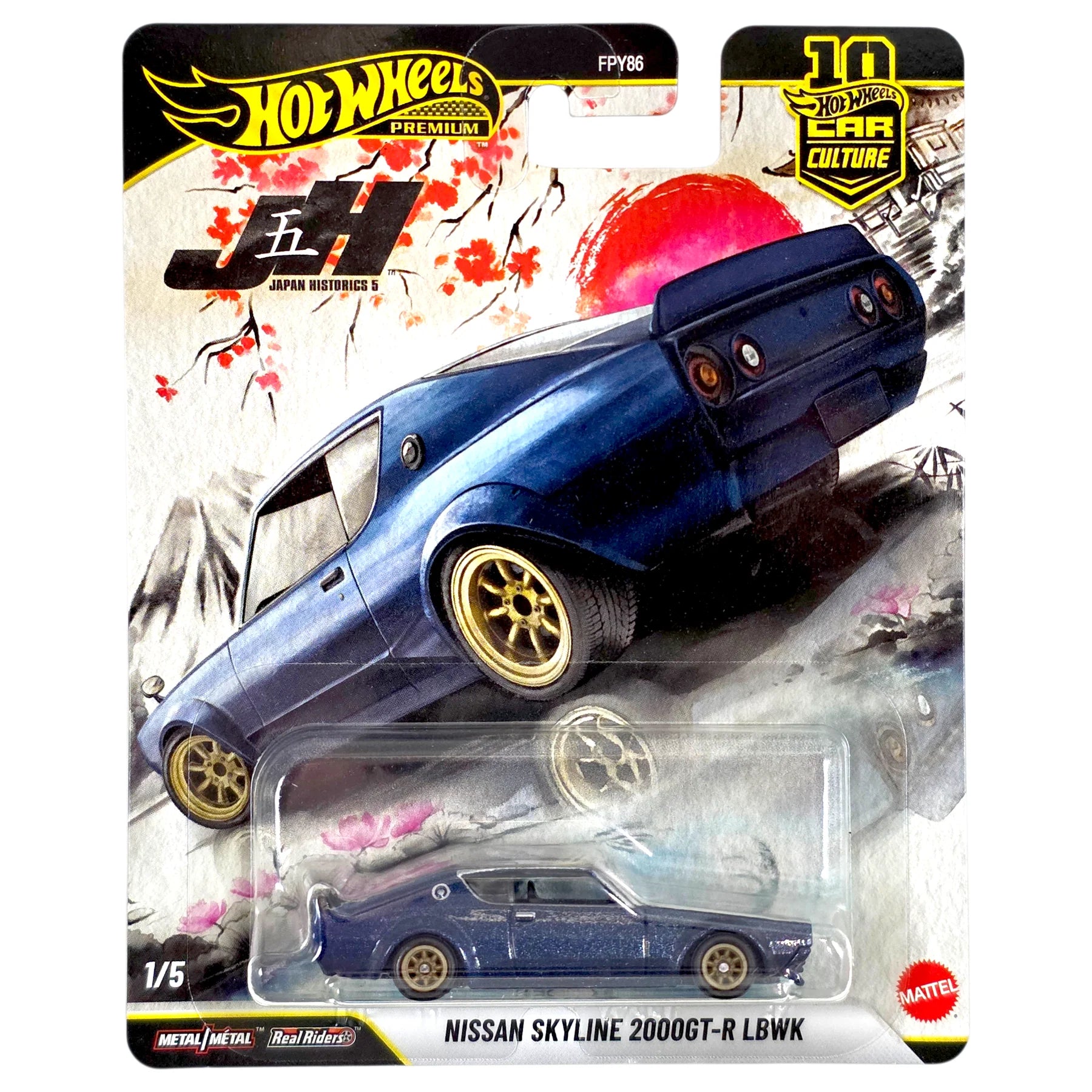 1/5 Nissan Skyline 2000GT-R LBWK Hot Wheels 1:64 - Japan Historics 5 - JKF11
