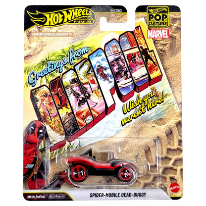 Hot Wheels 2026- Pop Culture Series 5-Car Set (Dash Code Q)-HXD63-956Q