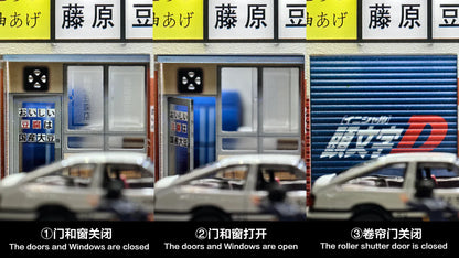 AD x G-FANS 1/64 Initial D Fujiwara Tofu Store