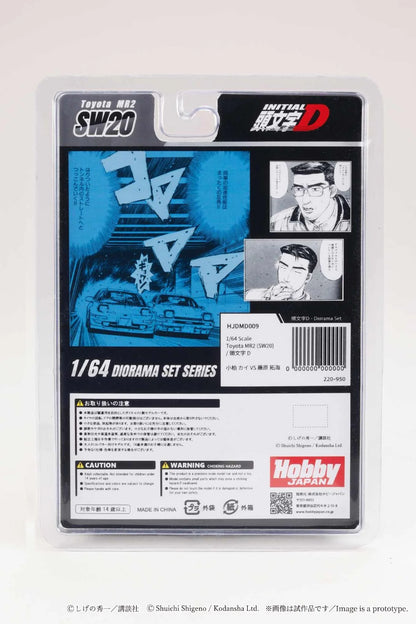 Hobby Japan 1:64 Toyota MR2 (SW20) – Initial D – Kai Kogashiwa VS Takumi Fujiwara – HJDMD009