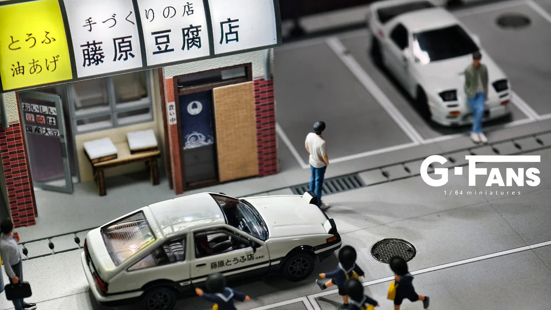 AD x G-FANS 1/64 Initial D Fujiwara Tofu Store