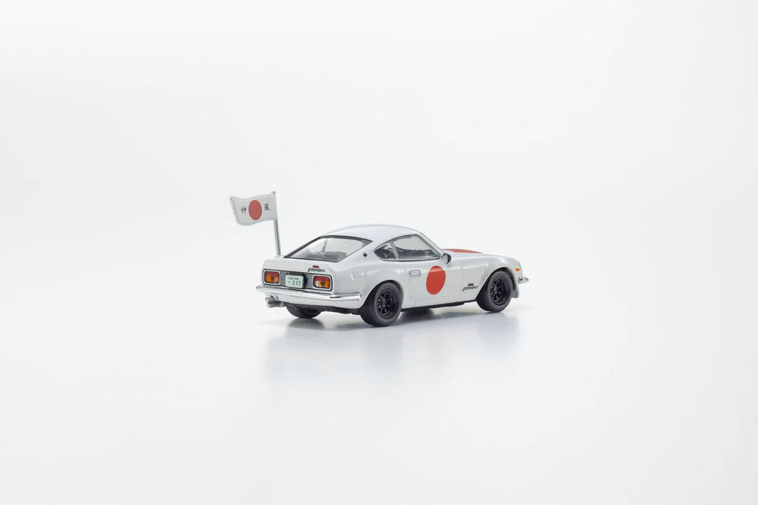 KYSOHO 1:64-White-Circuit Wolf NISSAN FAIRLADY Z 432R