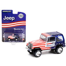 Santini Air - 1982 Jeep CJ-7
