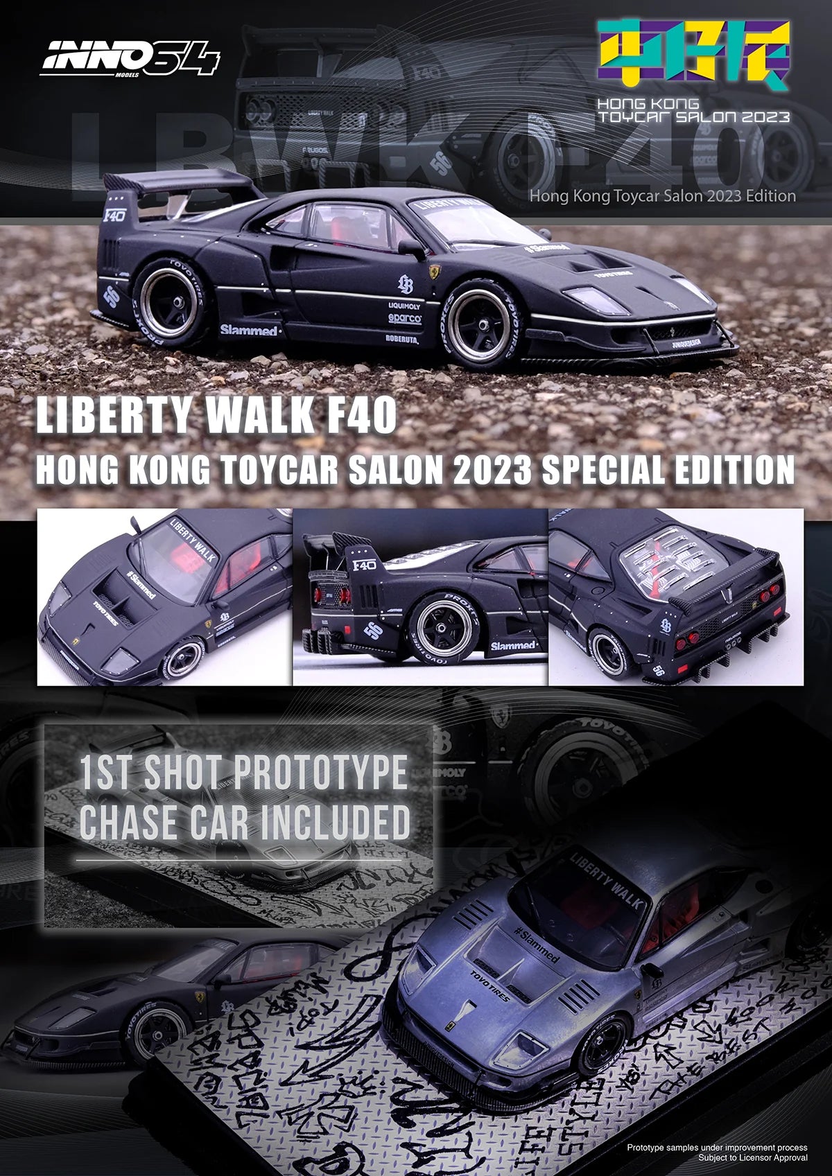 Liberty Walk F40 Ferrari Hong Kong Toycar Salon 2023 SP Edition LBWK 1/64 *VOIR NOTE-*SEE NOTE