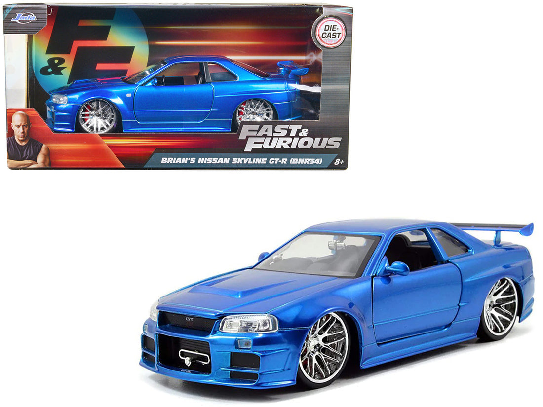 Mitsubishi Eclipse 1995 &quot;Fast and Furious&quot;