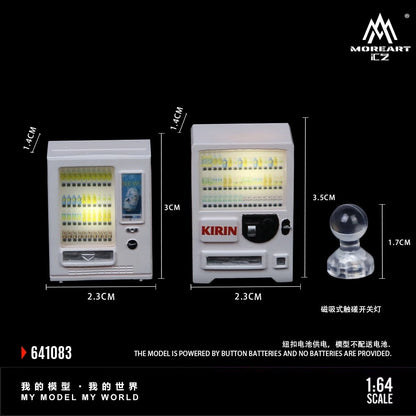 Ensemble de distributrices automatiques Kirin 1:64 – MoreArt MO641083