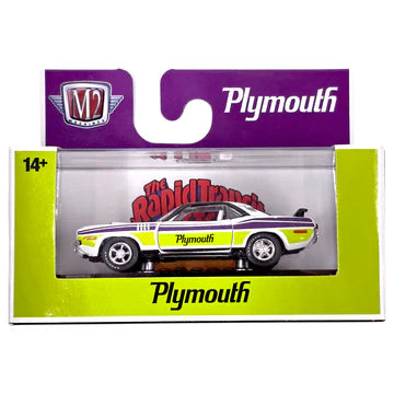 1971 Plymouth Cuda 440  (M2 Machines, Auto-Thentics Release S142)