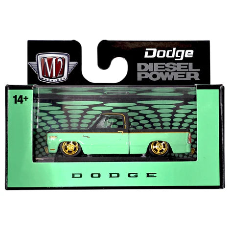 CHASE CARS-1978 Dodge Adventurer 150 Diesel   (M2 Machines, Auto-Thentics Release S142) ( (Copy)