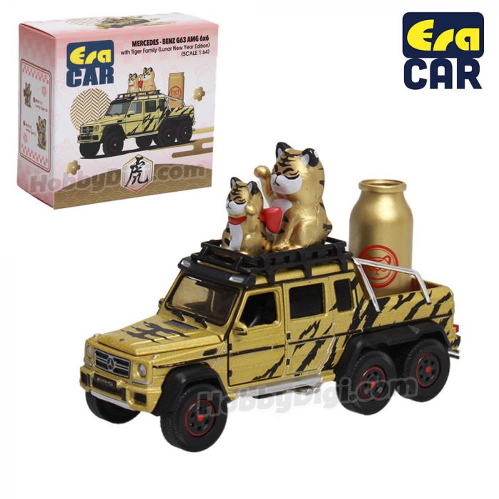 Mercedes Benz G63 AMG 6x6 "Tiger Family" Lunar New Year Edition