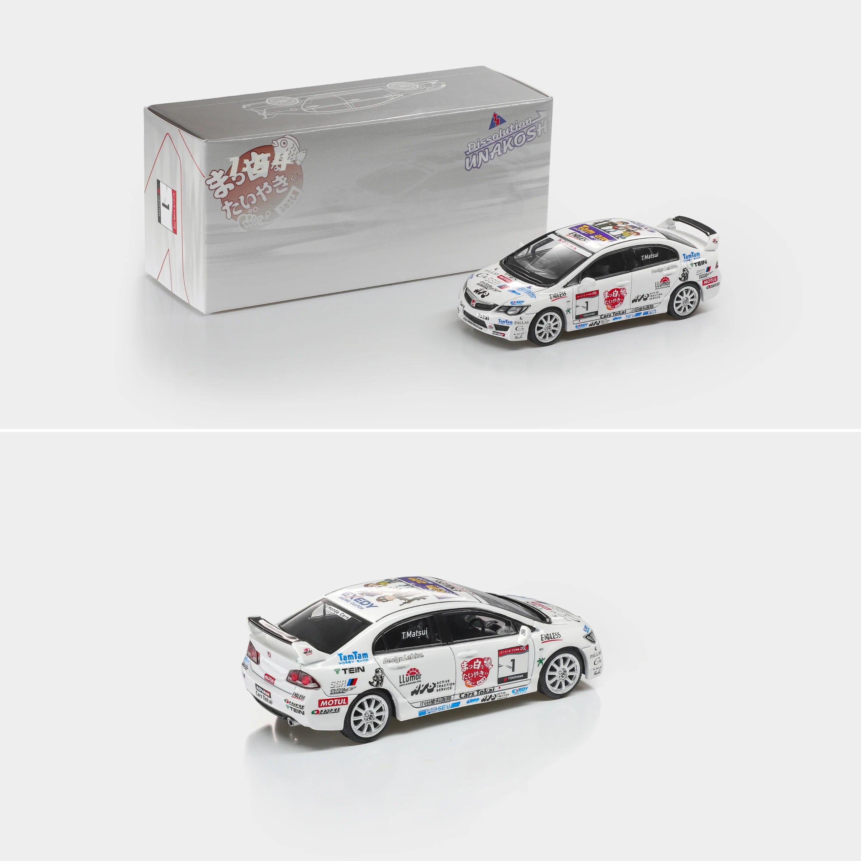 (PRE-ORDER 2026) MODEL MODEL 1:64 Honda Civic Type-R FD2 