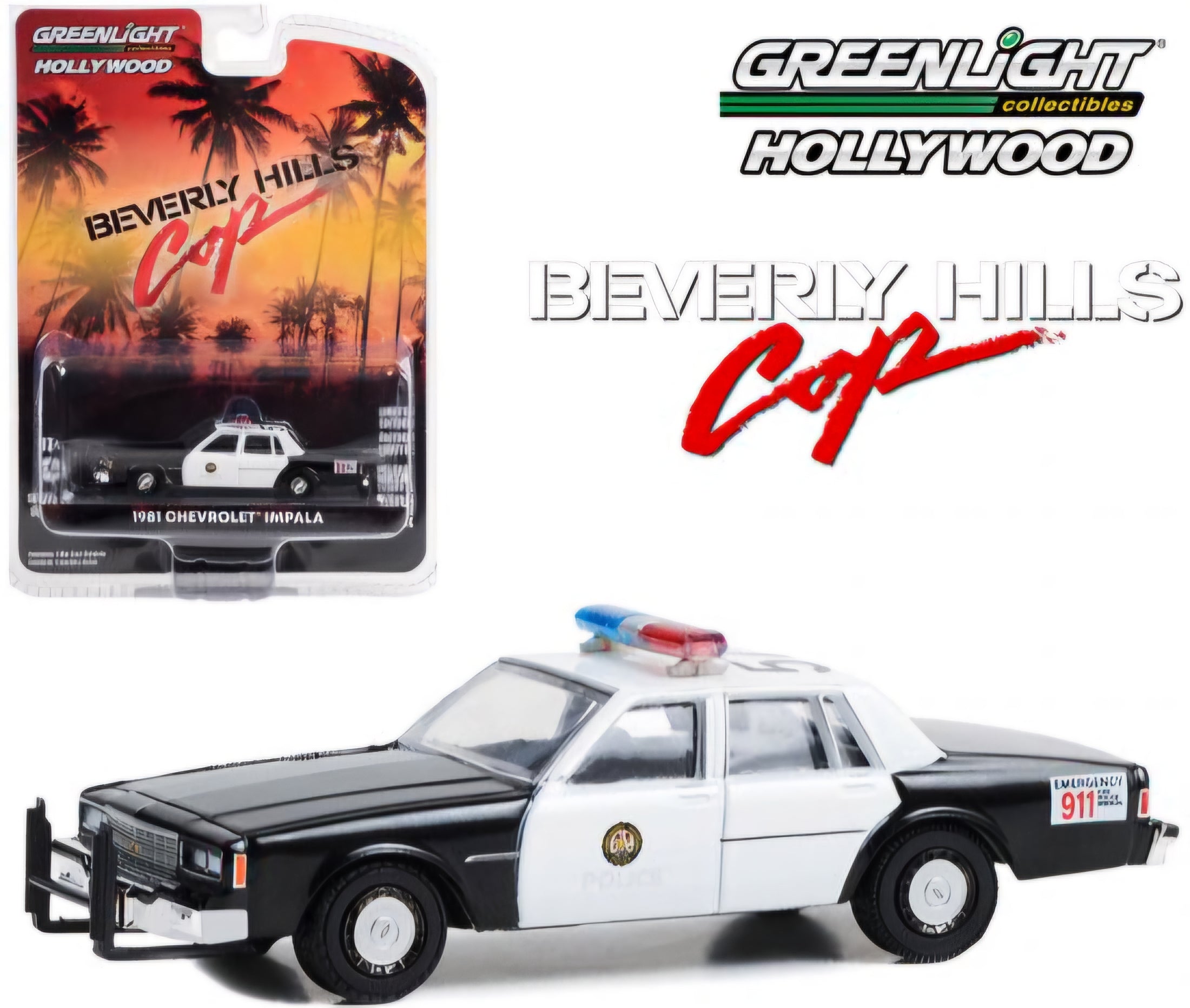 1981 Chevrolet Impala Beverly Hills Police - Beverly Hills Cop (1984)