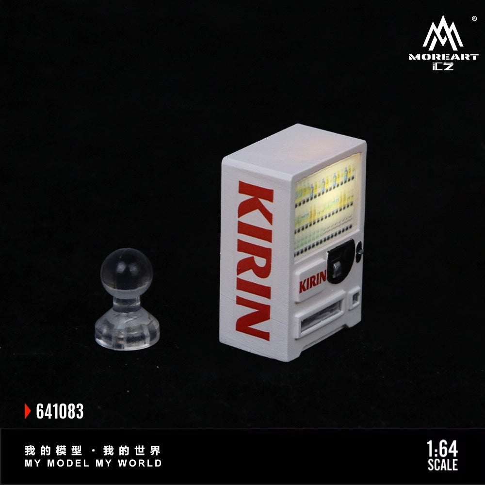 Ensemble de distributrices automatiques Kirin 1:64 – MoreArt MO641083