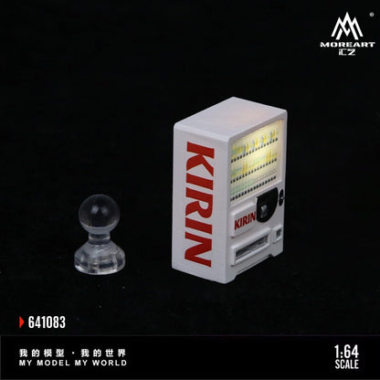 Ensemble de distributrices automatiques Kirin 1:64 – MoreArt MO641083