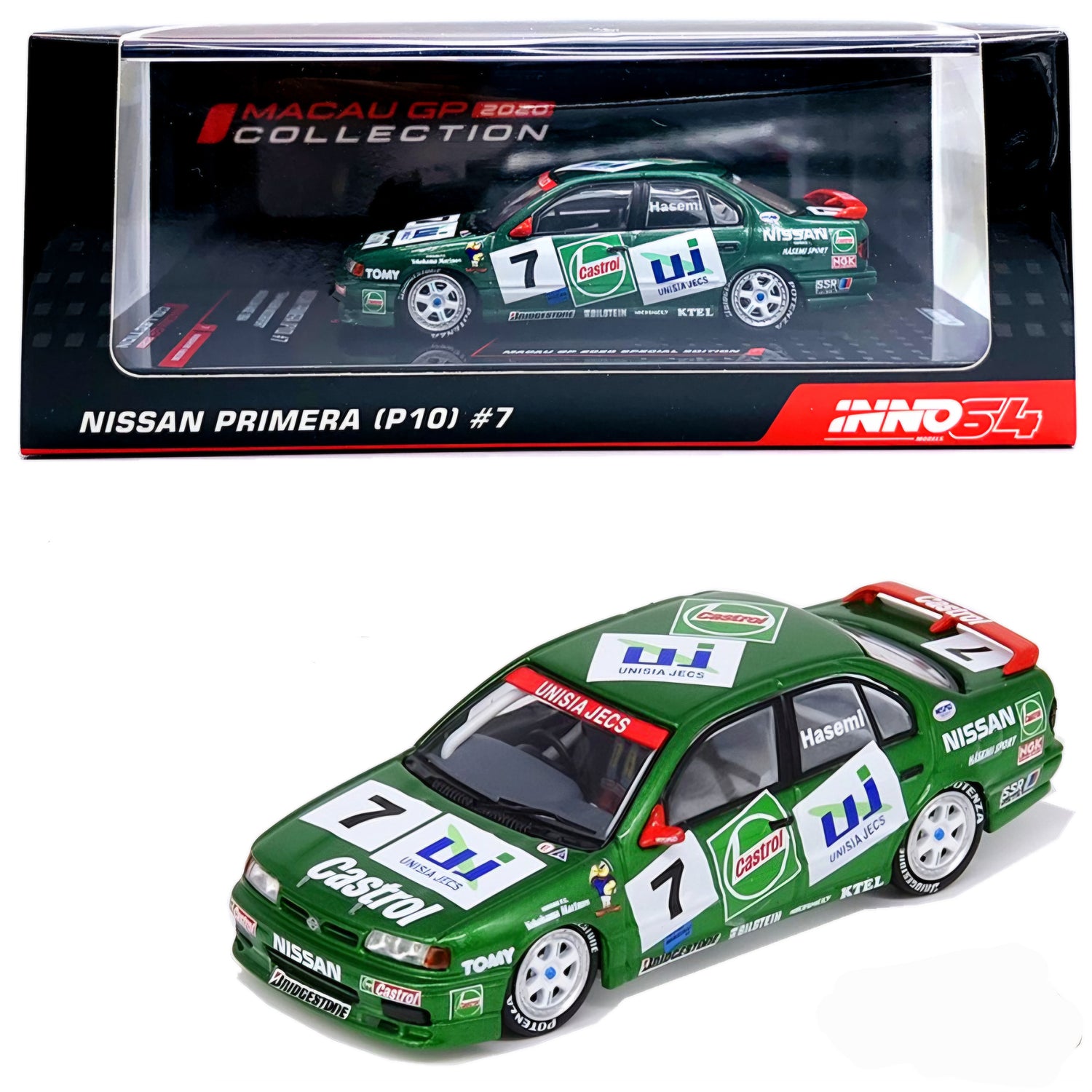 Nissan Primera (P10) 