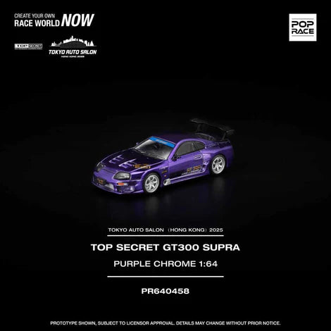 POPRACE 1/64 - op Secret GT300 Supra - Chrome Purple *Tokyo Auto Salon Hong Kong 2025 Exclusive Model PR640458