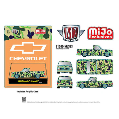 1980 Chevrolet Silverado Custom – Camouflage (M2 Machines-Mijo 31500-MJS93)
