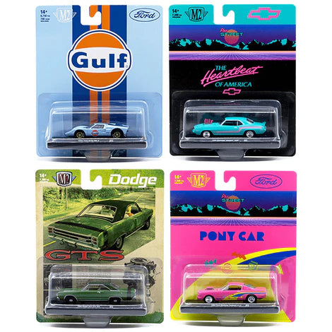 M2 Machines 1:64 Auto Drivers Release S07 (11228-S07)