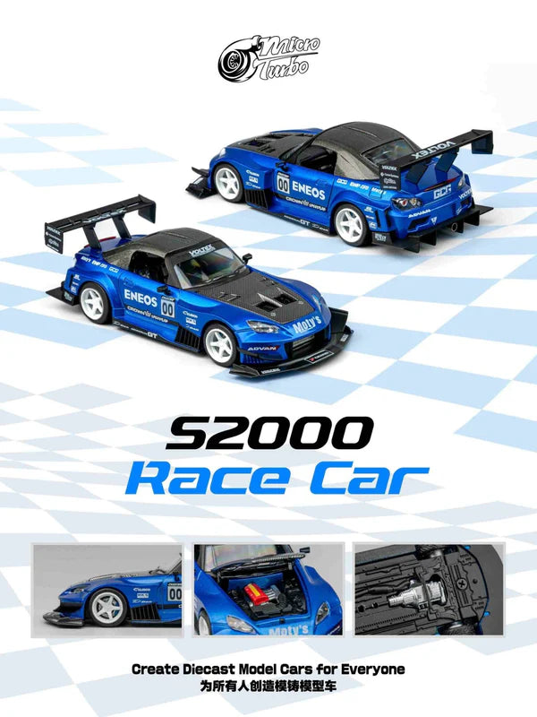 MicroTurbo - Honda S2000 Race Car - Blue
