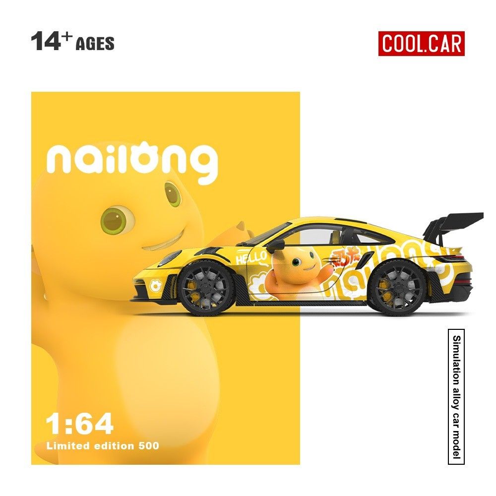 CoolCar 1:64-  Porsche 992 GT3 RS  w/Figurine &amp; Container - Milk Dragon  CC644642-2