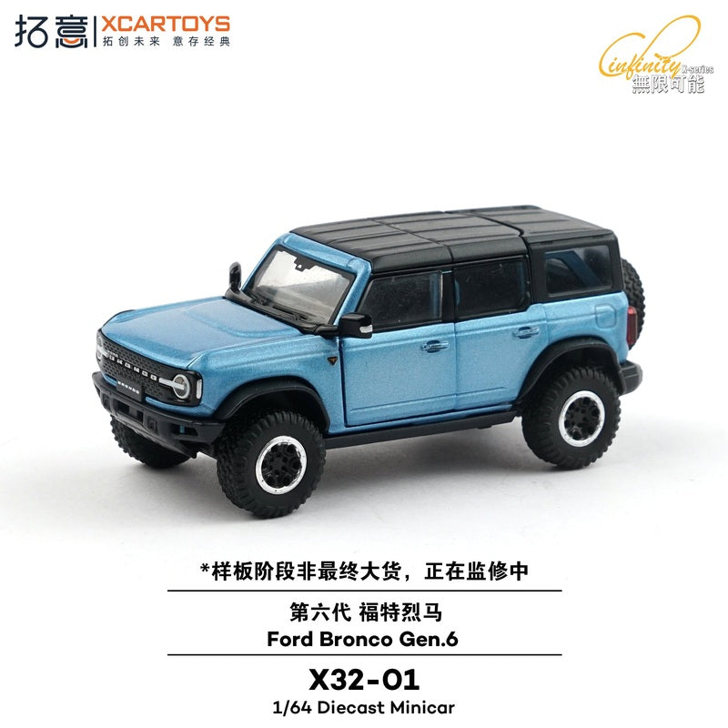 XCARTOYS 1:64-Ford Bronco Gen 6 - Blue X32-01