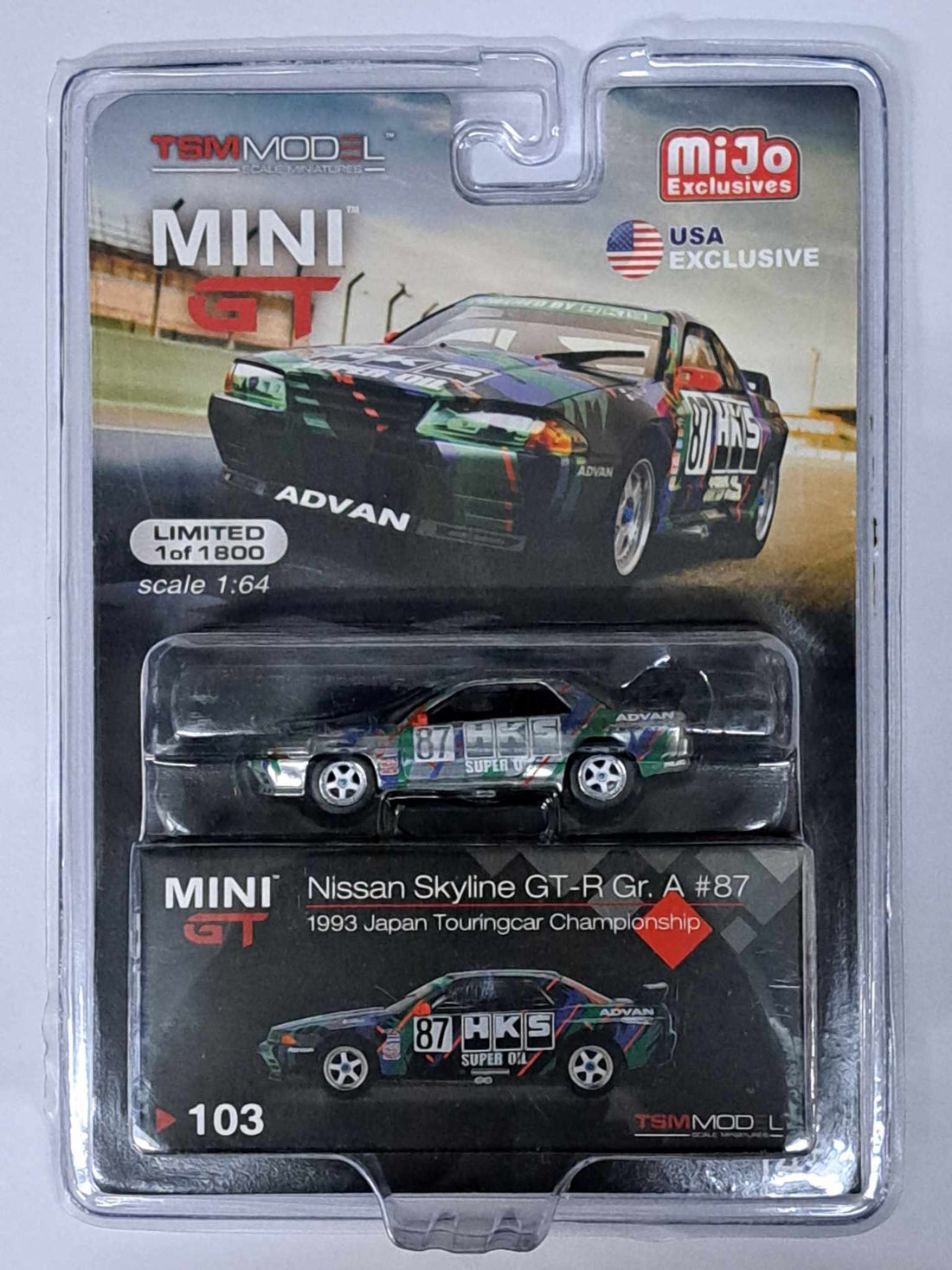 CHASE CAR-NISSAN SKYLINE GT-R R32 