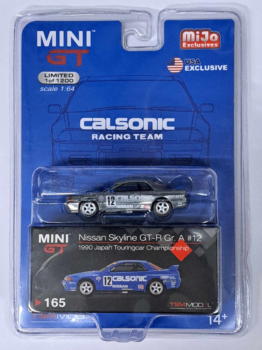CHASE CARS-Nissan Skyline GT-R R32 