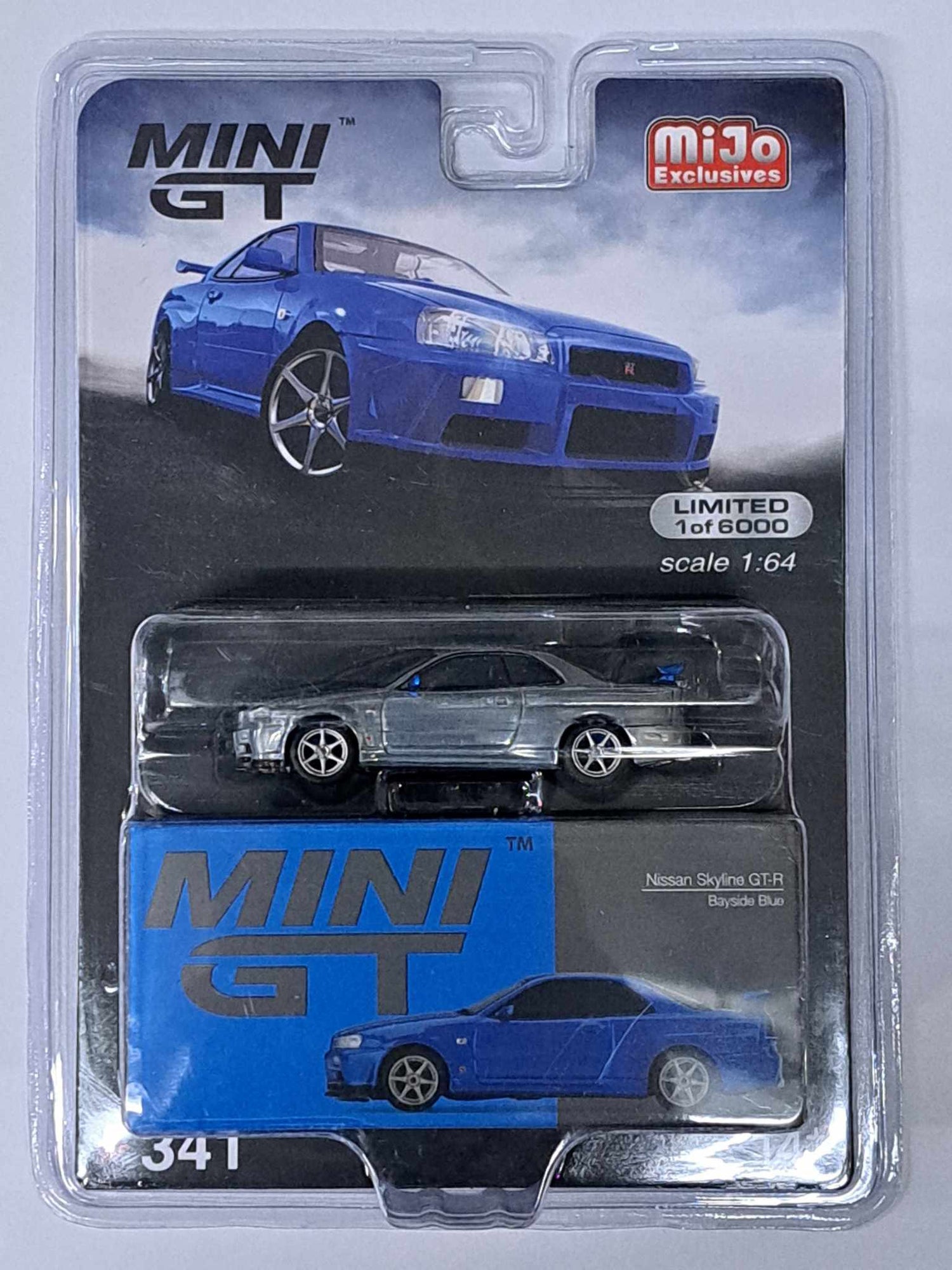 LB SILHOUETTE WORKS GT NISSAN 35GT RR VERSION 1
