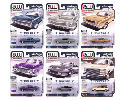 Ensemble-Set-Auto World Premium 2025 Release 2 Set B (AW64512/06B)