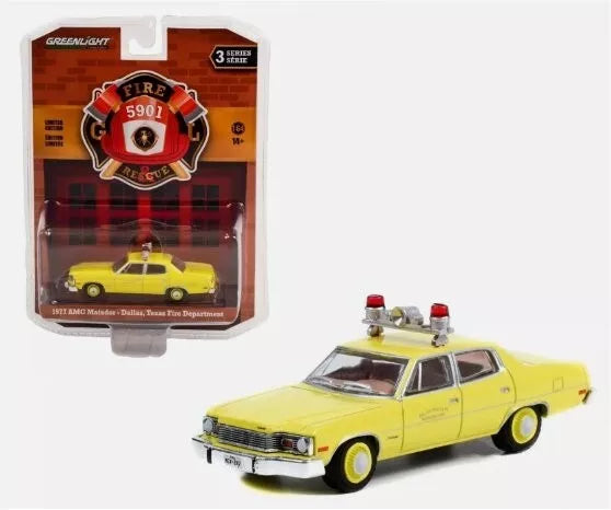 Dallas Fire Department, Dallas, Texas - 1977 AMC Matador