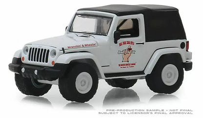 2012 Jeep Wrangler “Off Road Adventures”