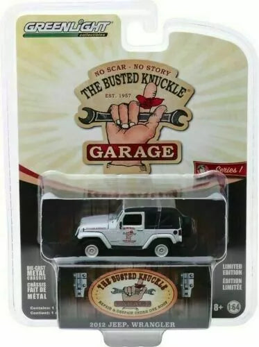 2012 Jeep Wrangler “Off Road Adventures”