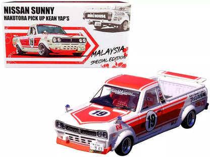 Nissan Sunny Truck Hakotora Pick up Kean Yap&