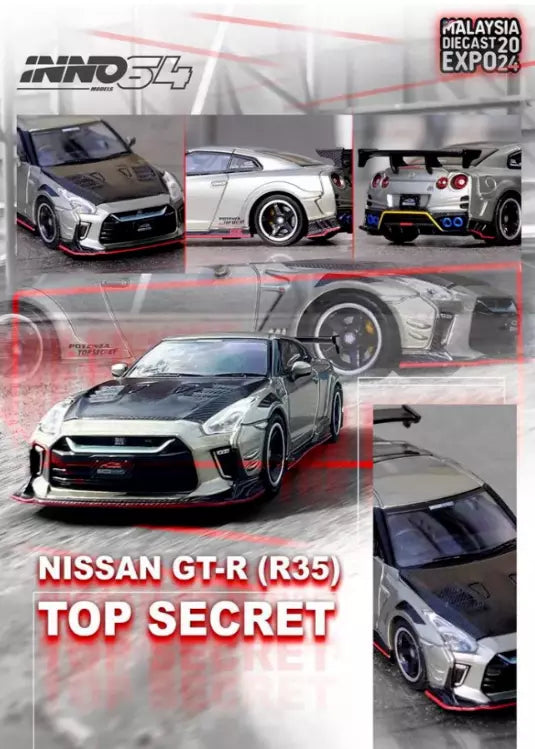 Nissan GT-R (R35) 