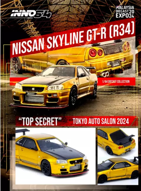 Top secret 1/64 GTR R34 東京オートサロン2026 限定 激戦必至!! トップシークレットのR34ミニカーを東京オートサロン会場で