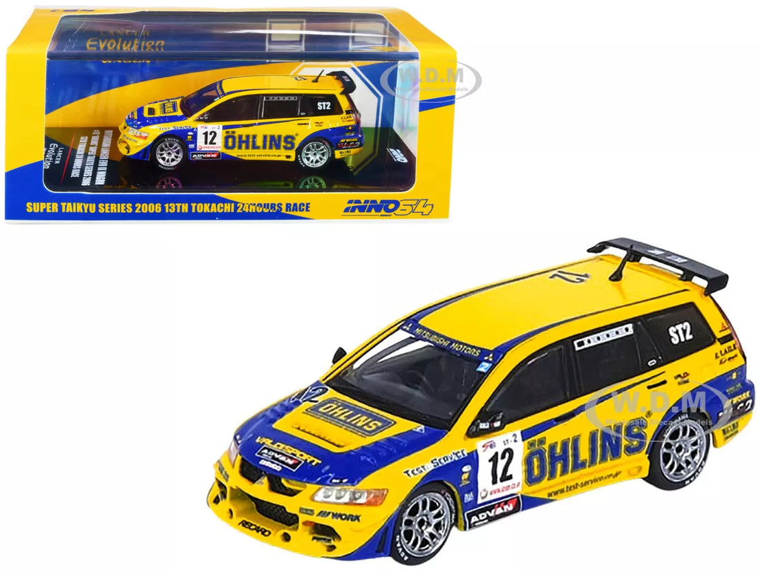 Mitsubishi Lancer Evolution IX Wagon 