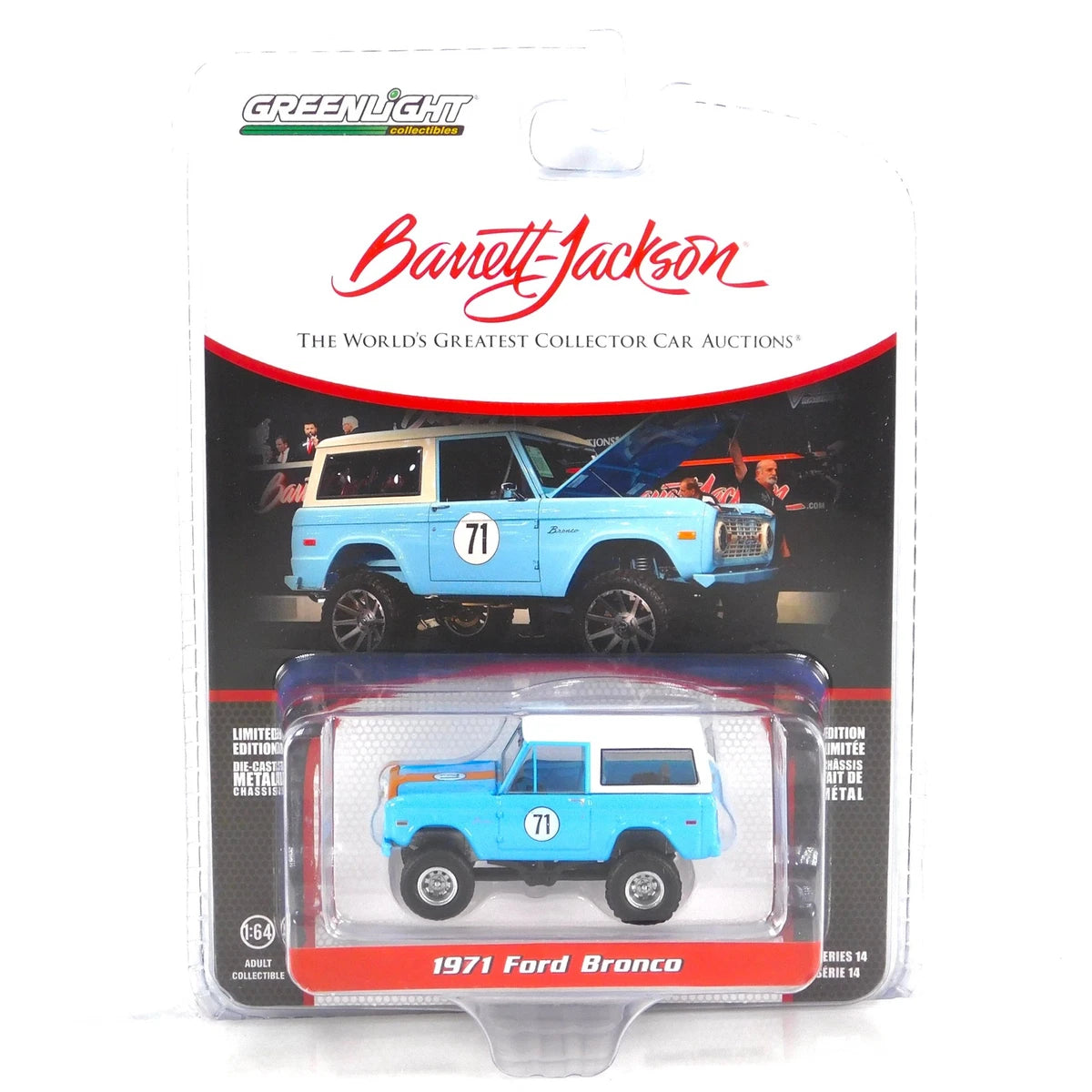 1971 Ford Bronco Custom SUV in Blue