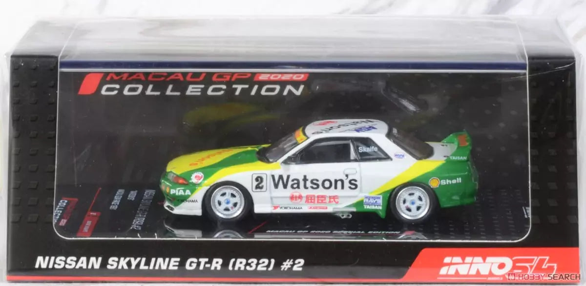 NISSAN SKYLINE GT-R (R32) 