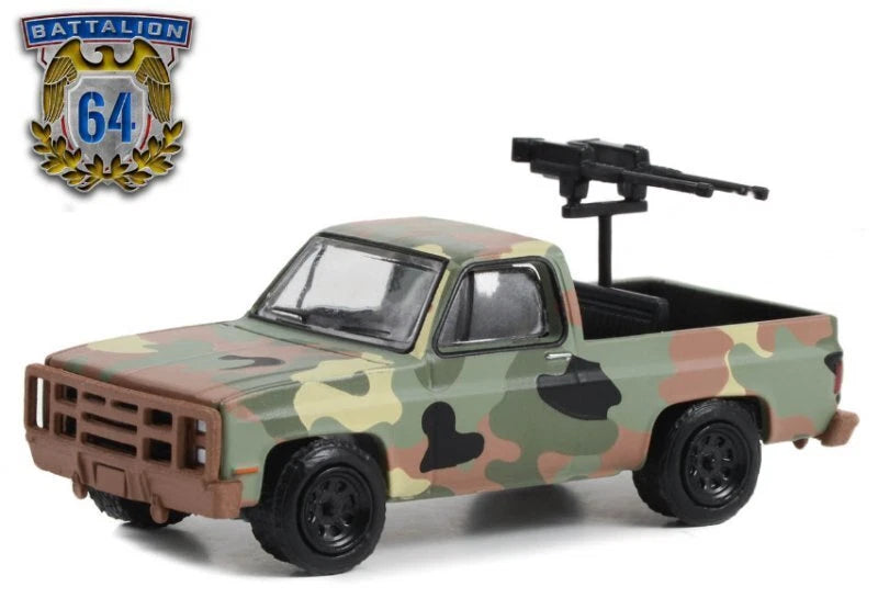 1984 Chevrolet M1009 CUCV Pickup in Camouflage with Mounted Machine Guns
