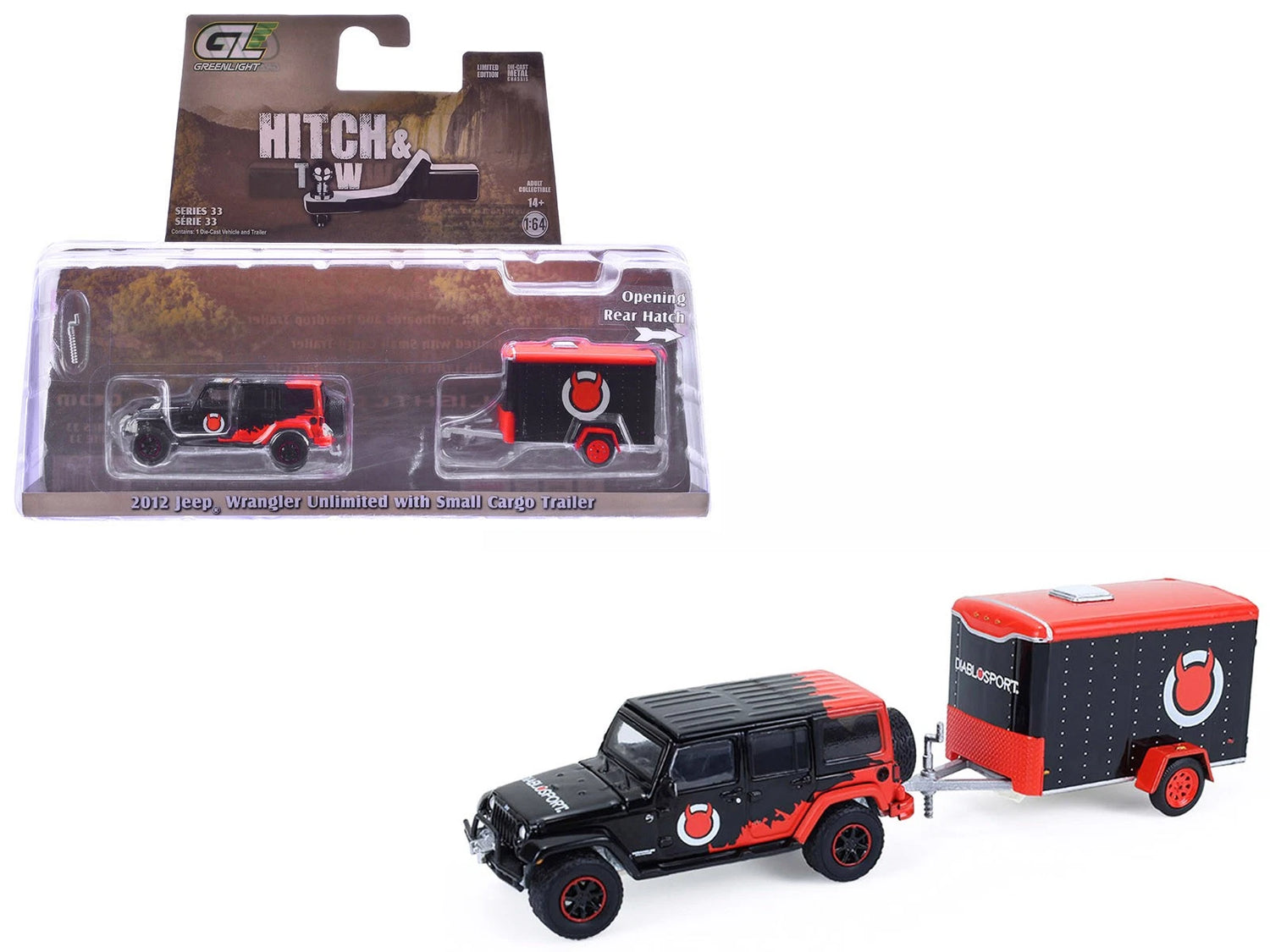 2012 Jeep Wrangler Unltd. with Cargo Trailer GL32330-C