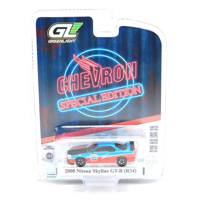Chevron - 2000 Nissan Skyline GT-R (R34) (GL41175-E)