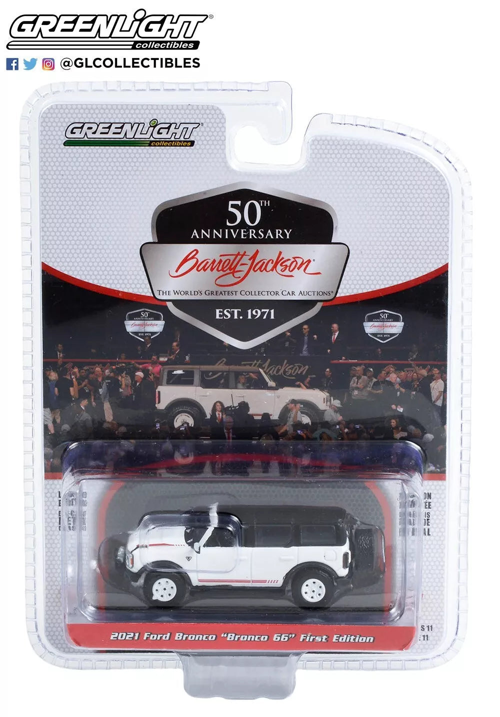 2021 Ford Bronco First Edition - White