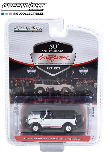 2021 Ford Bronco First Edition - White