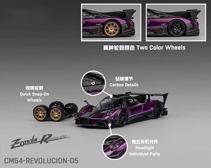 Pagani Zonda Revolucion, Purple (CM64-REVOLUCION-05)