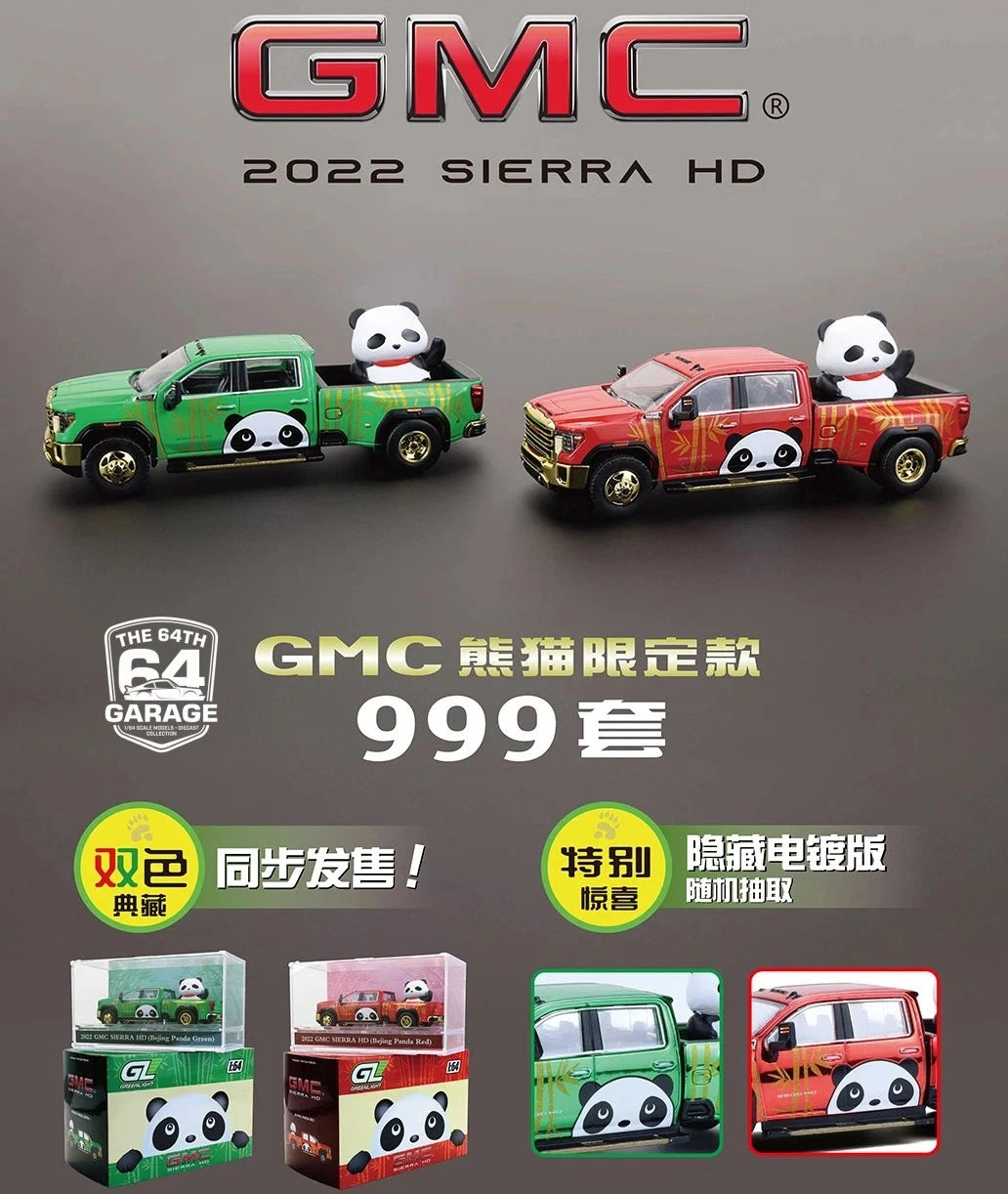 GreenLight Waltersons Product Expo Exclusive 1:64 GMC Sierra 3500 HD Denali Dually 2022 rouge avec panda de Beijing GL1352003-A