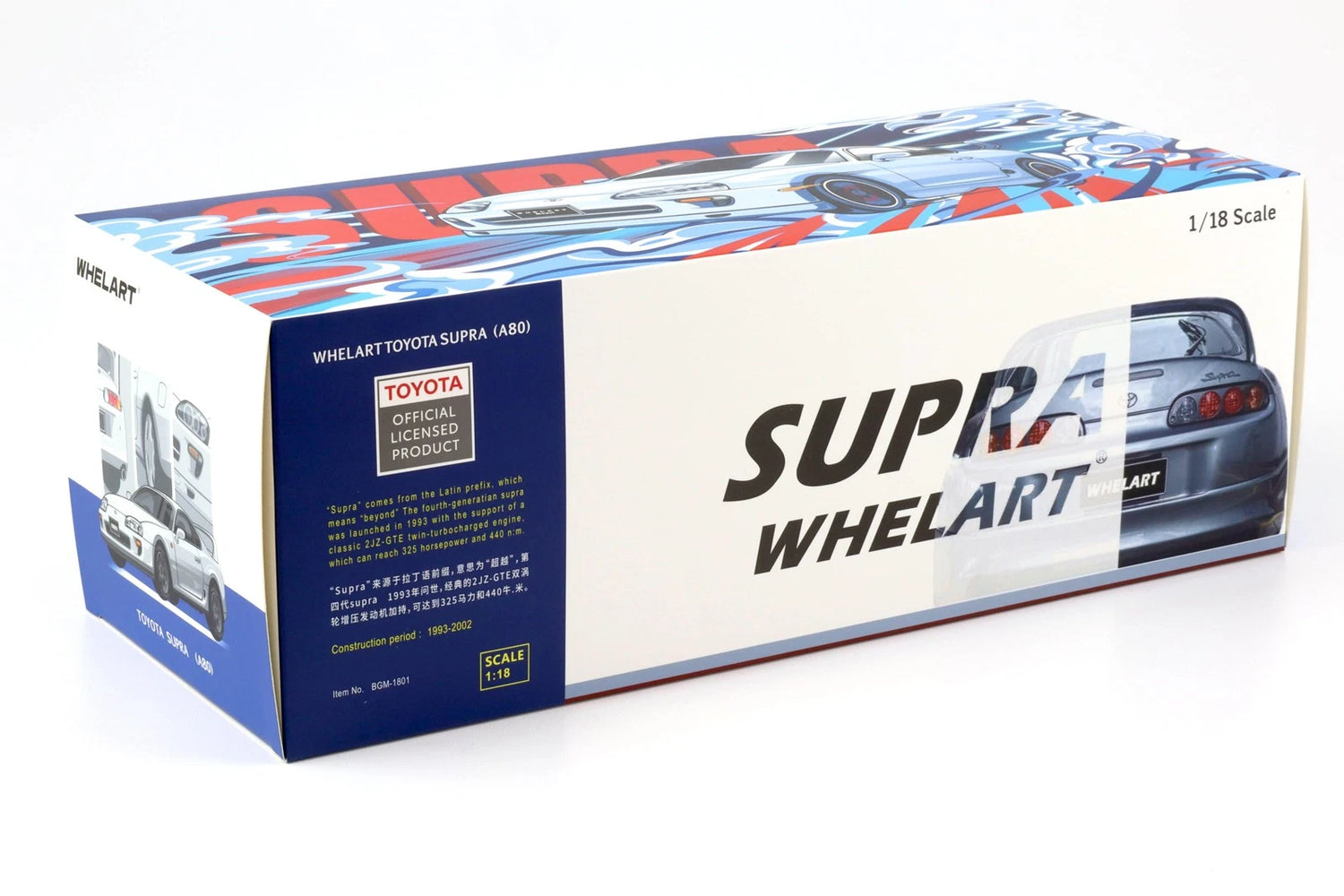 WHELART-TOYOTA SUPRA A80 – midnight purple LHD – Nice Car