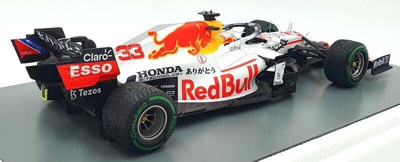 2021 Formula 1 Red Bull Racing Honda RB16B 