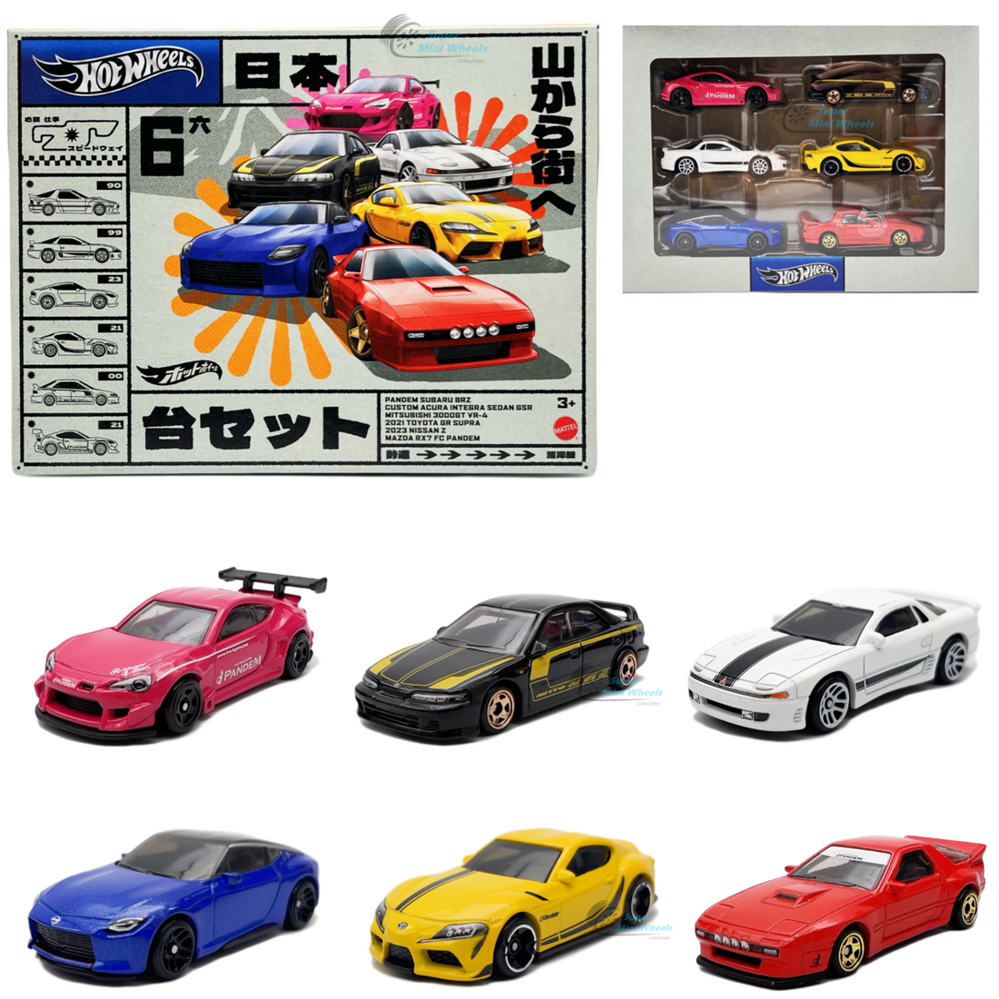 Hot Wheels 2023 Japan Street (6 Car Set)