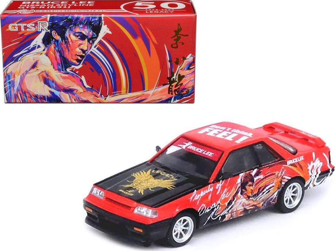 Nissan Skyline GTS-R (R31) "Bruce Lee"