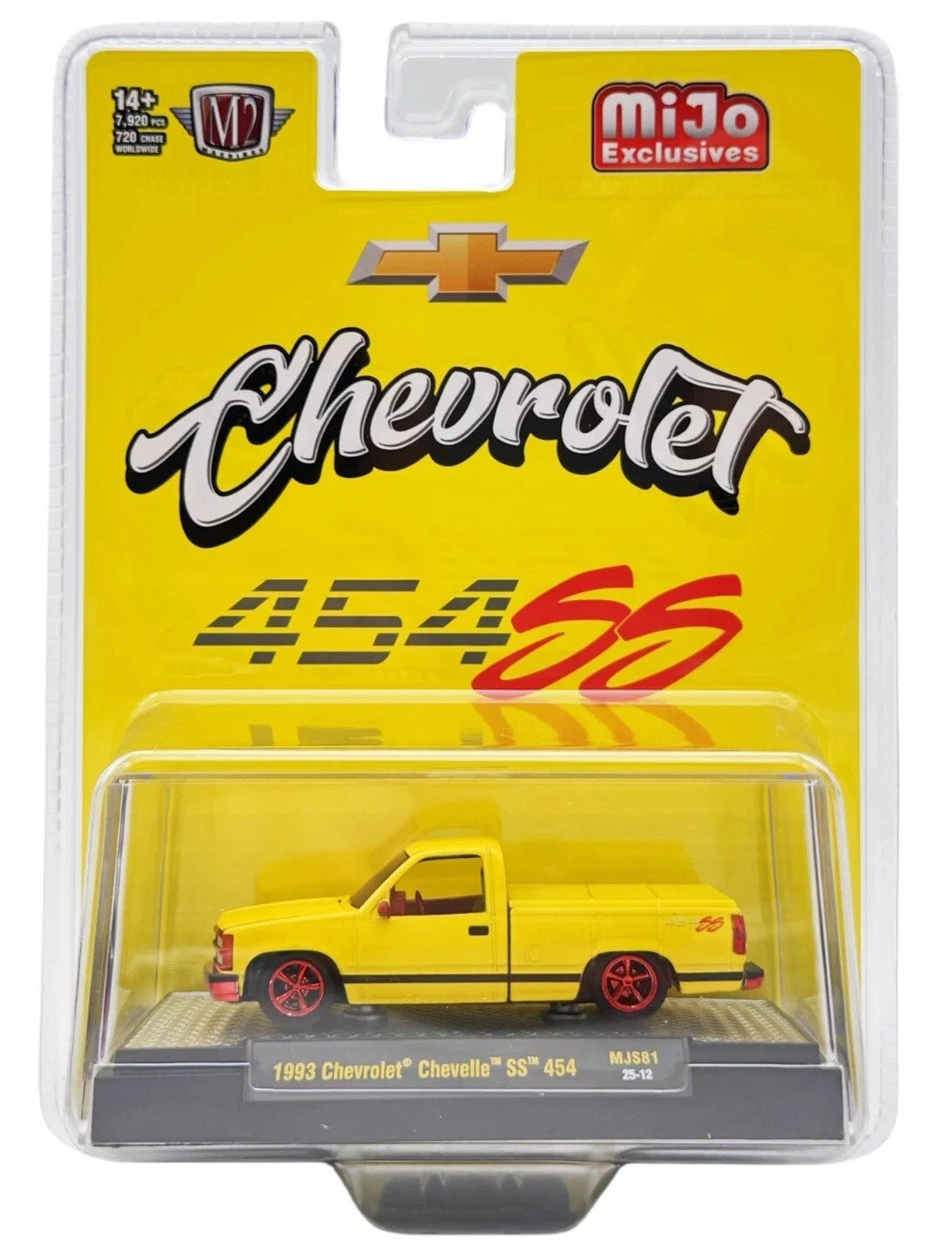 CHASE CARS-1993 Chevrolet SS 454 Pickup Truck - Yellow